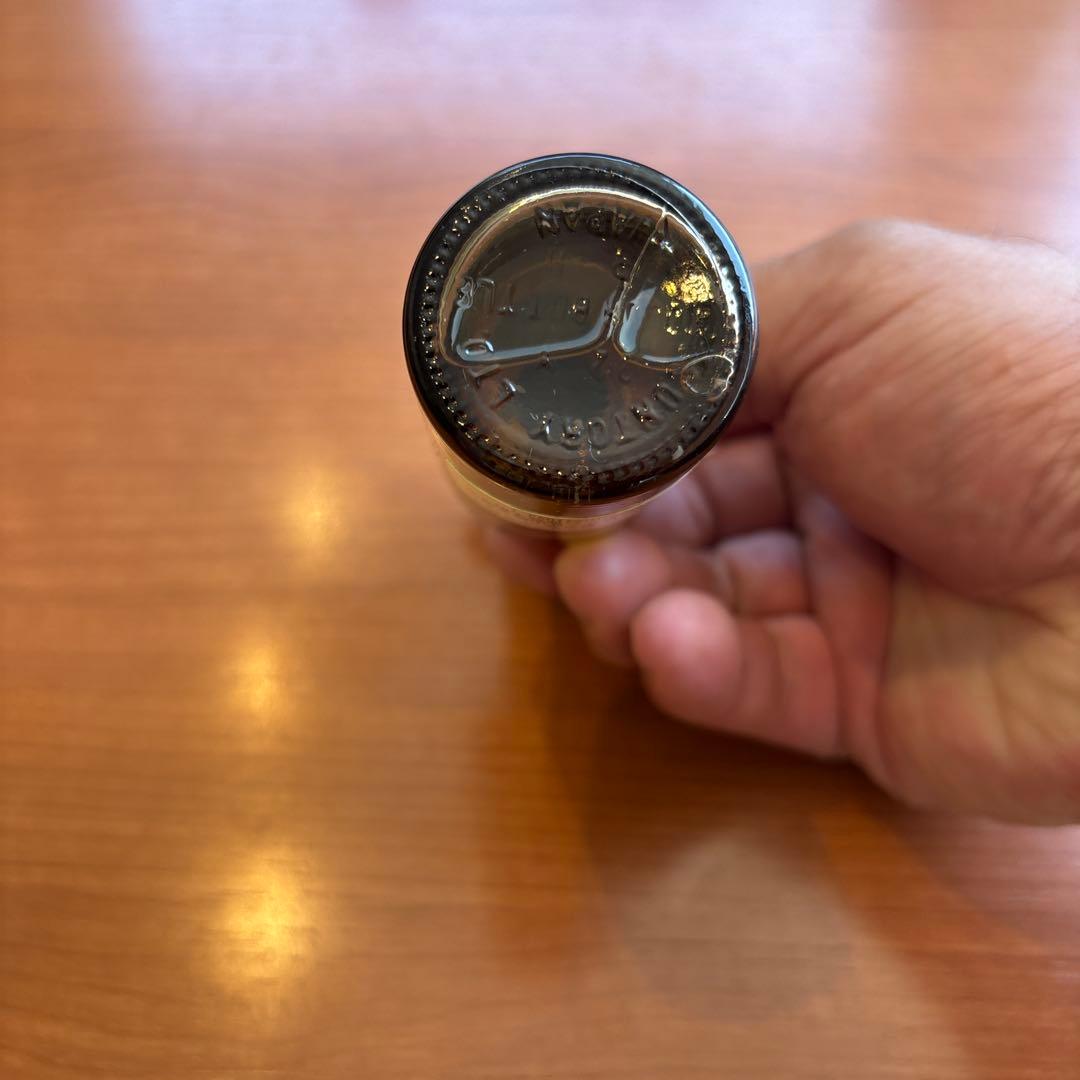 山崎 10年 シングルモルトウイスキー 50ml