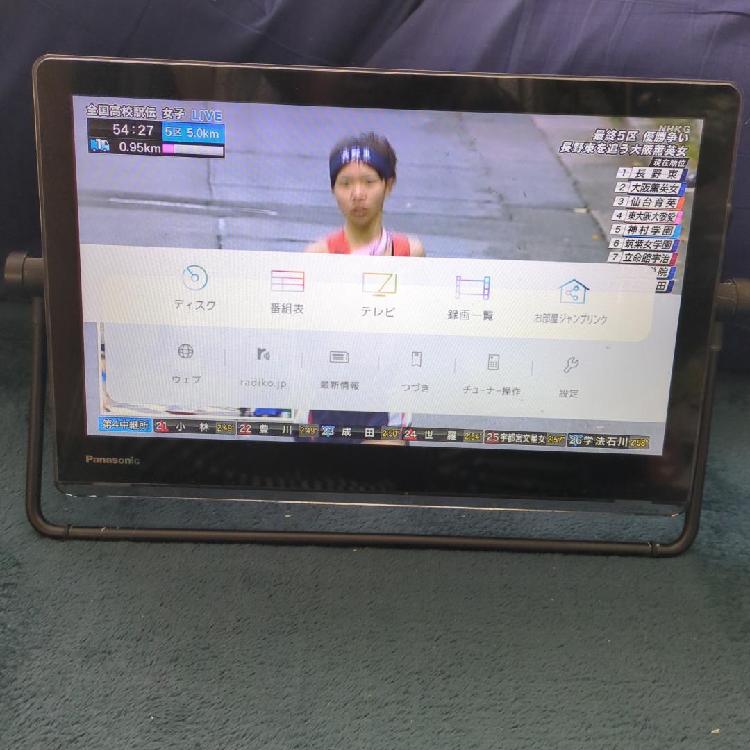 Panasonic VIERA ポータブルテレビ 約10インチ