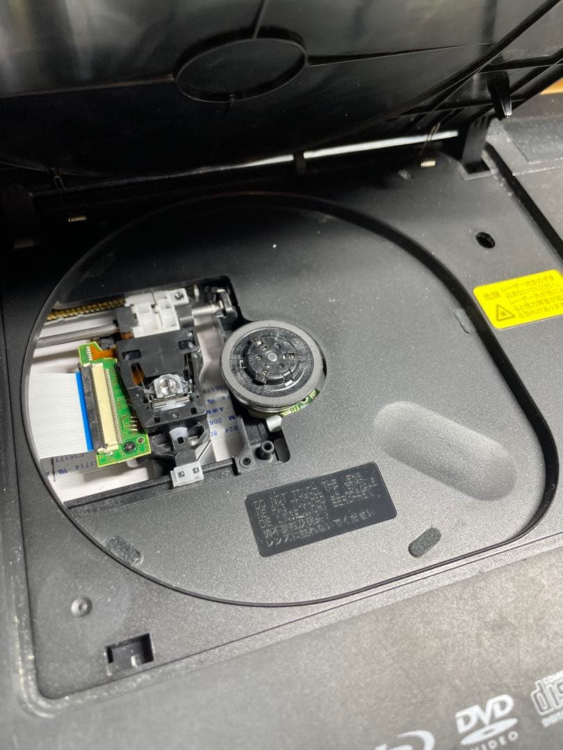 高画質 大画面ポータブルDVD・BD・Blu-ray・ブルーレイプレーヤー