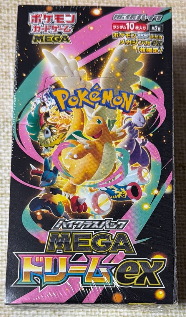 ポケモンカード メガドリーム MEGA ex シュリンク付き 1 箱 BOX