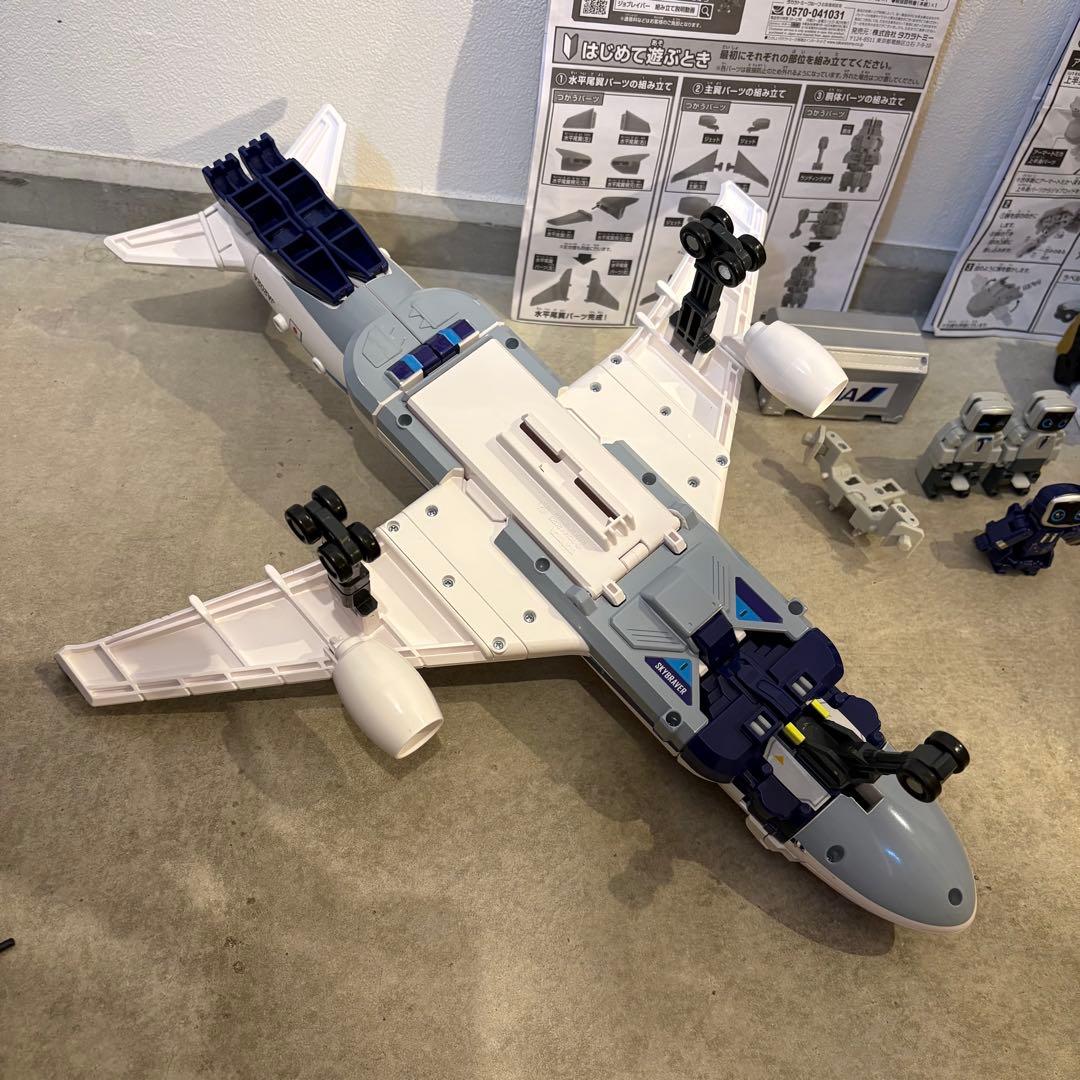 ジョブレイバー　セット販売　タカラトミー　トミカ　希少　DXセット　ANA