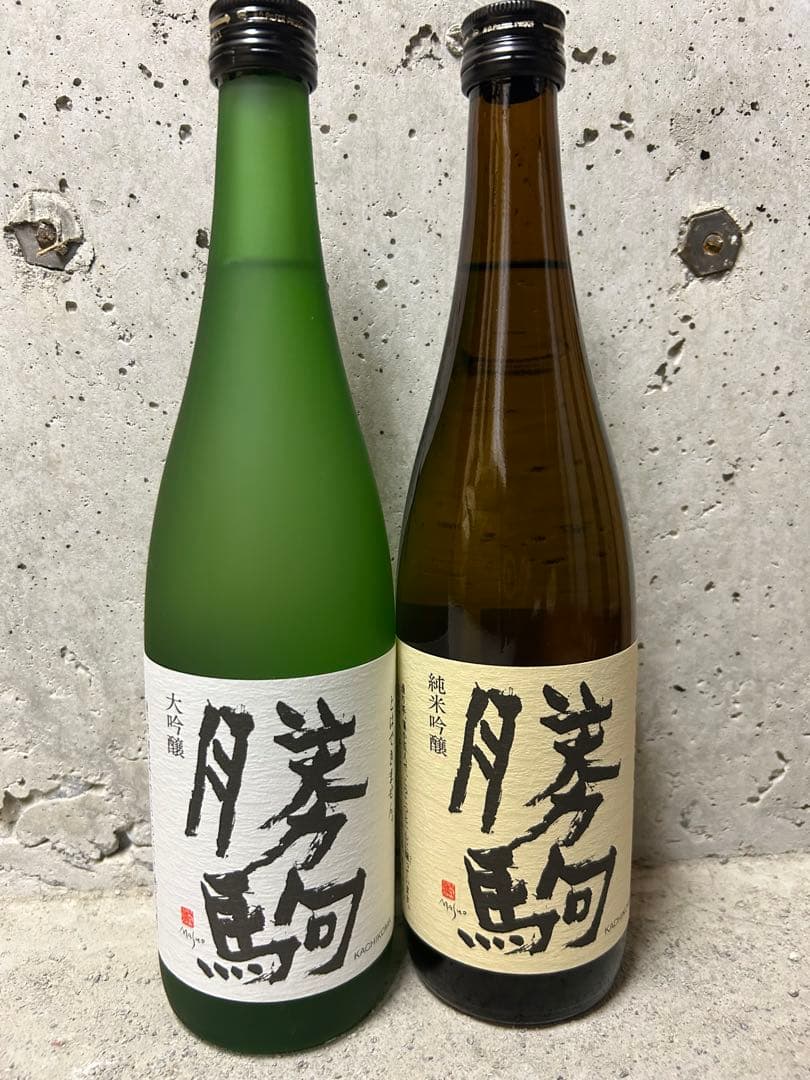 勝駒　大吟醸と純米吟醸　720ml 【2本セット】