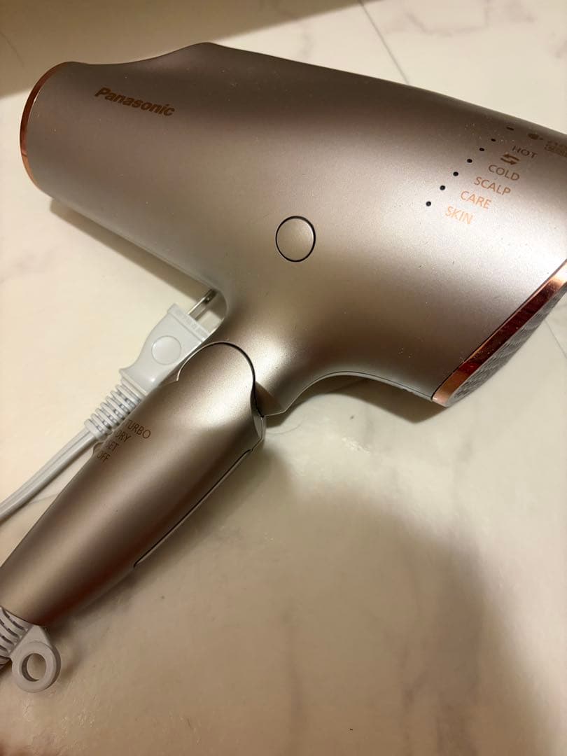 パナソニック ヘアドライヤー ナノケア ナノイーグレージュ EH-NA0E-H