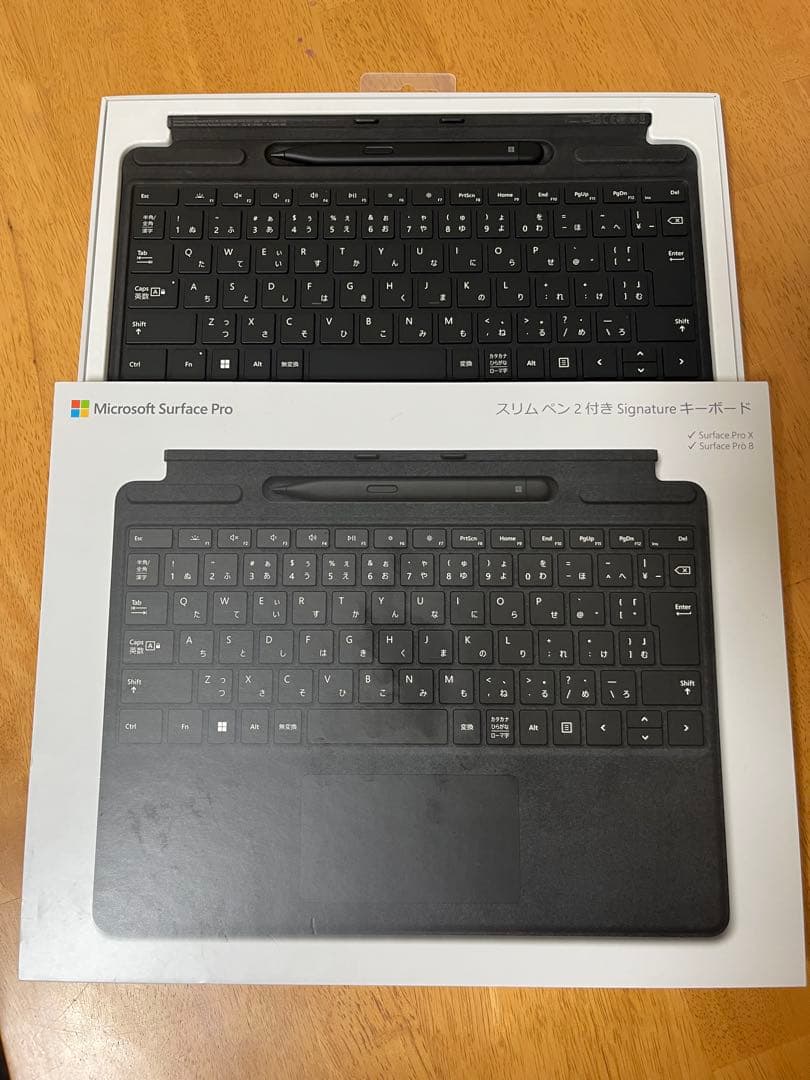 超美品Surface Pro8 1983 本体 + 純正ペン&キーボード
