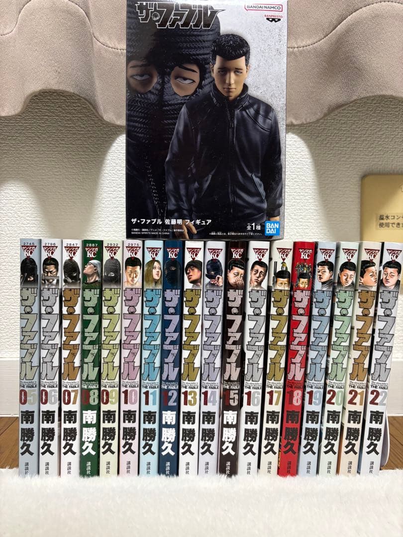 ザ・ファブル 5〜22巻セット ＋ フィギュア付き｜即購入OK ｜値下げ8888