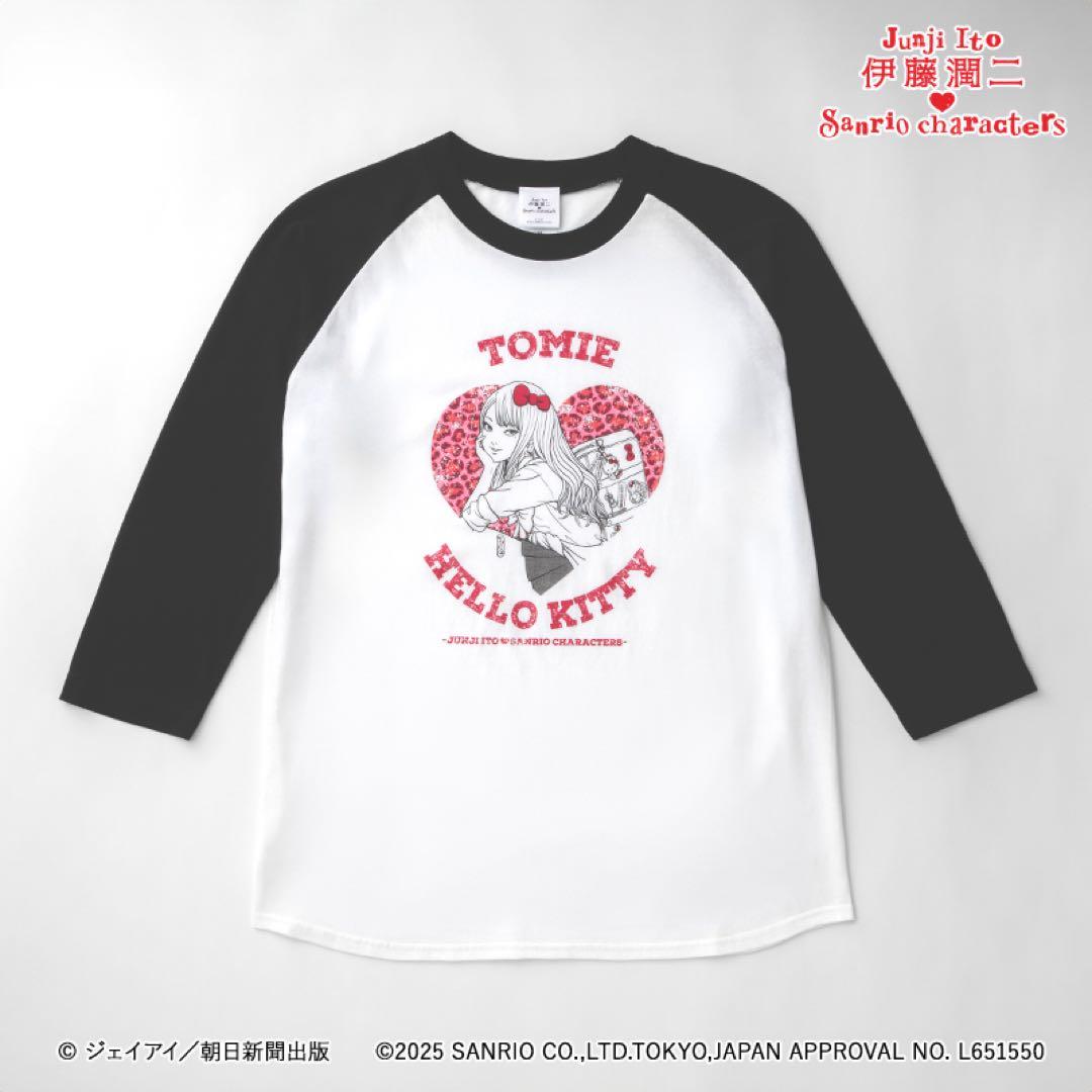 伊藤潤二×サンリオキャラクターズ ラグランTシャツ ギャル富江×ハローキティ