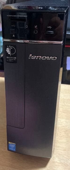 スマホ・タブレット・パソコン Lenovo H30 90B90052JP