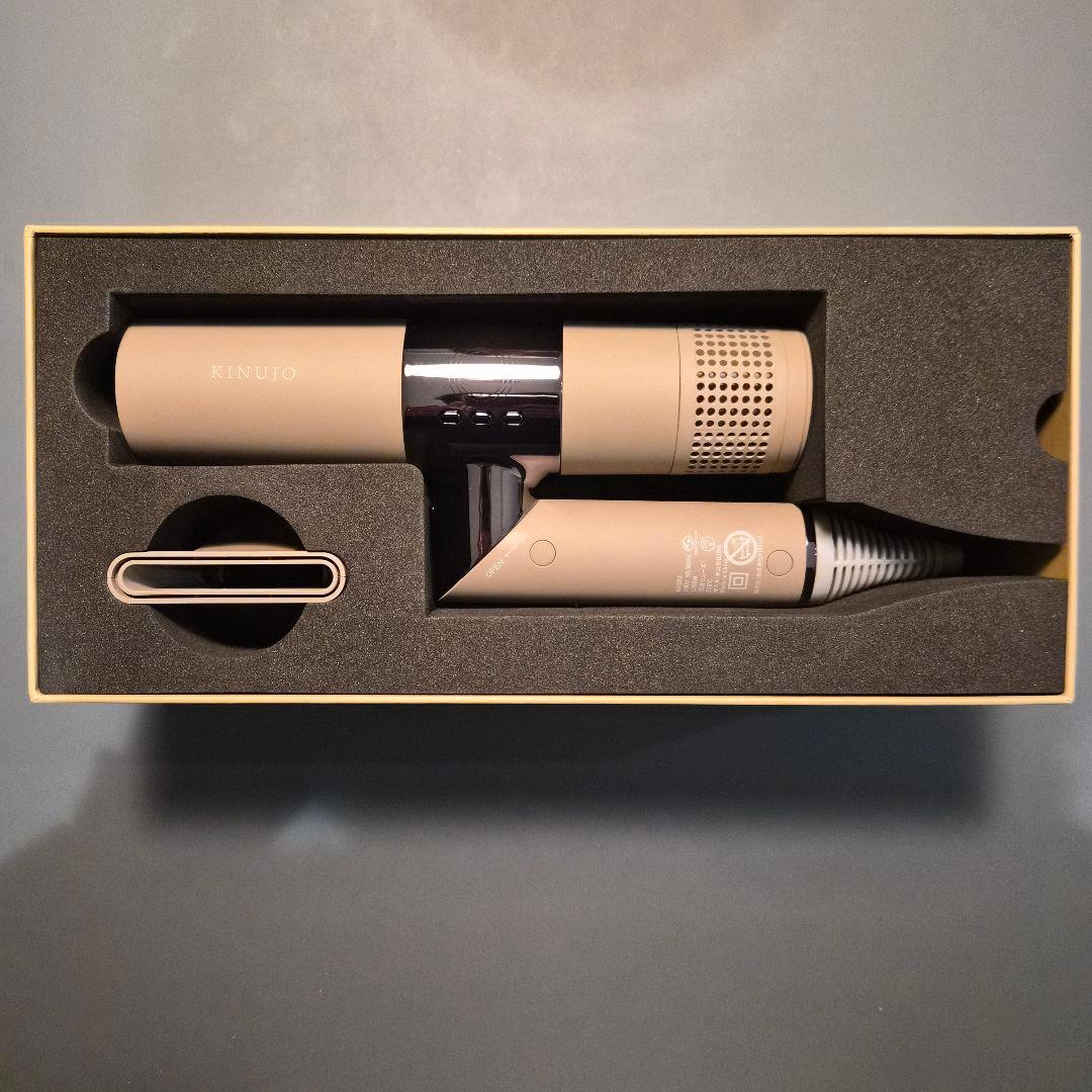 KINUJO ヘアドライヤー KH302 キヌージョ 絹女