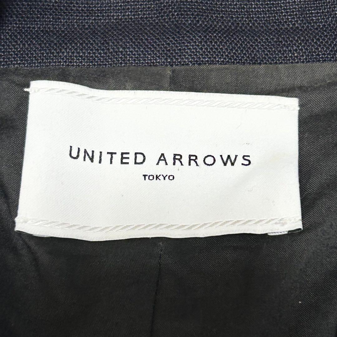 ユナイテッドアローズ リネン ダブルブレスト ジャケット【40】ネイビー