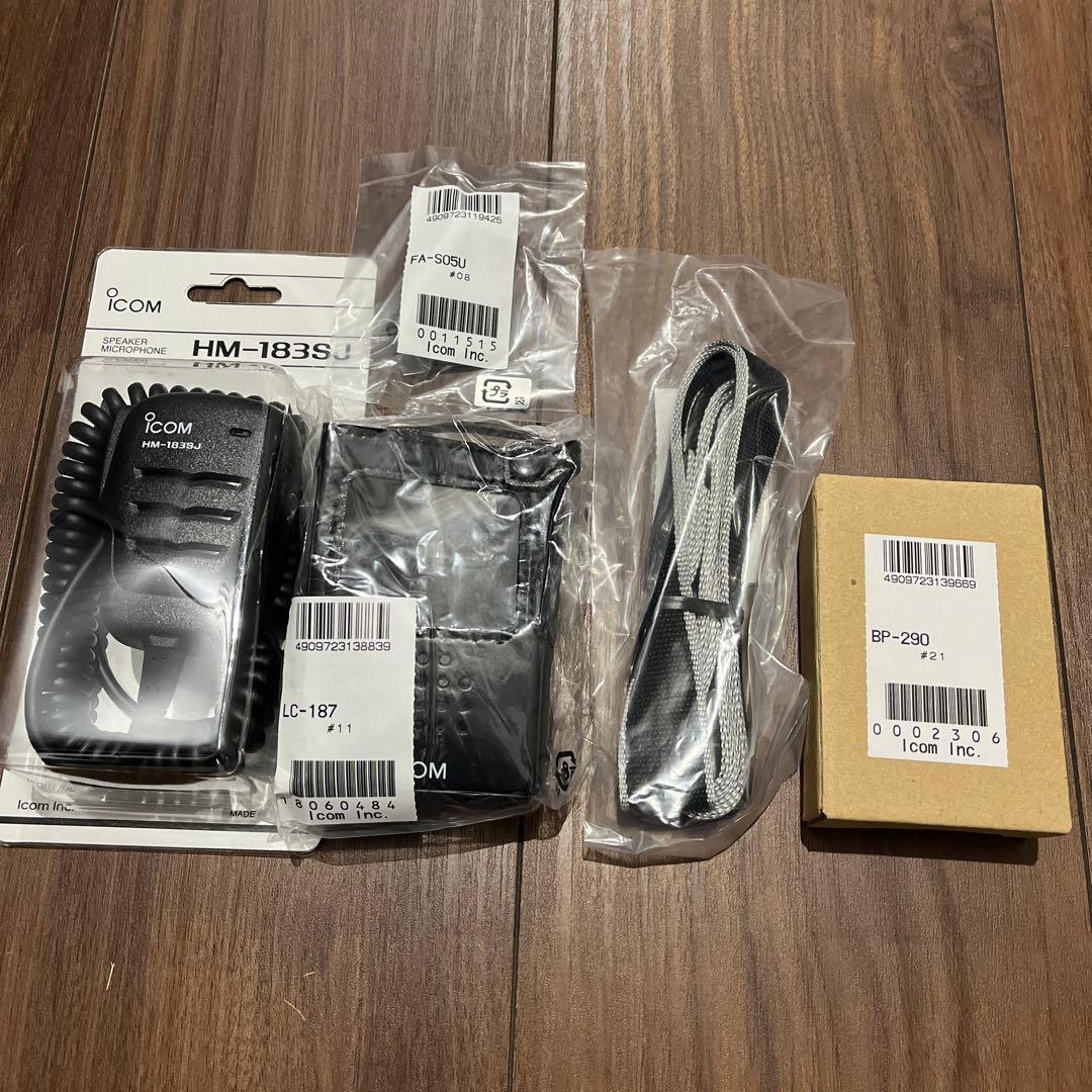 IC-DPR7BT デジタルトランシーバー