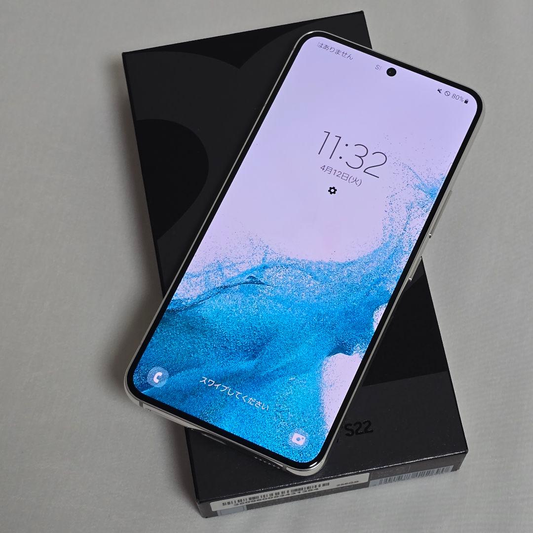 【新品同様】Galaxy S22 SIMフリー 判定○ au版 国内版