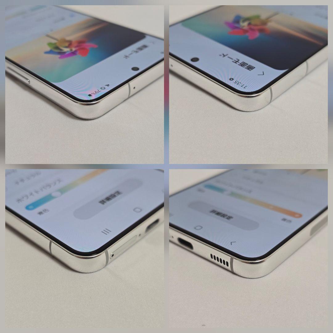 【新品同様】Galaxy S22 SIMフリー 判定○ au版 国内版