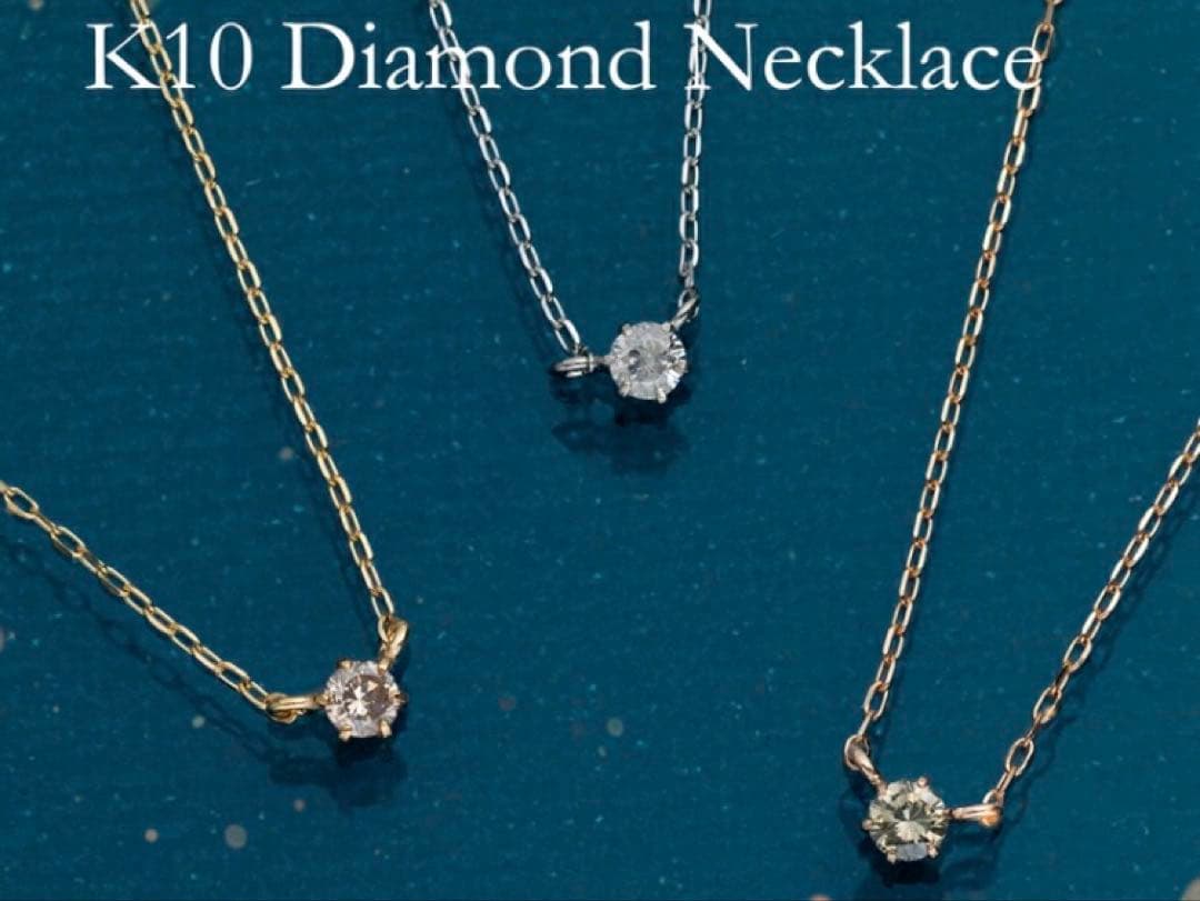L&Co.ダイヤモンドプチネックレス　K10