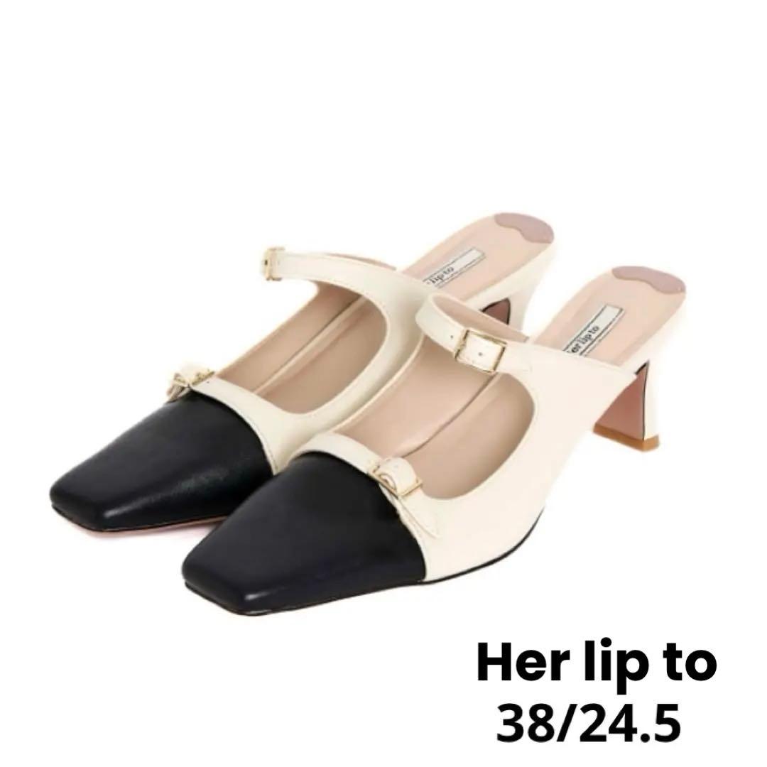 Herlipto Mademoiselle Mules 38 【新品未使用】