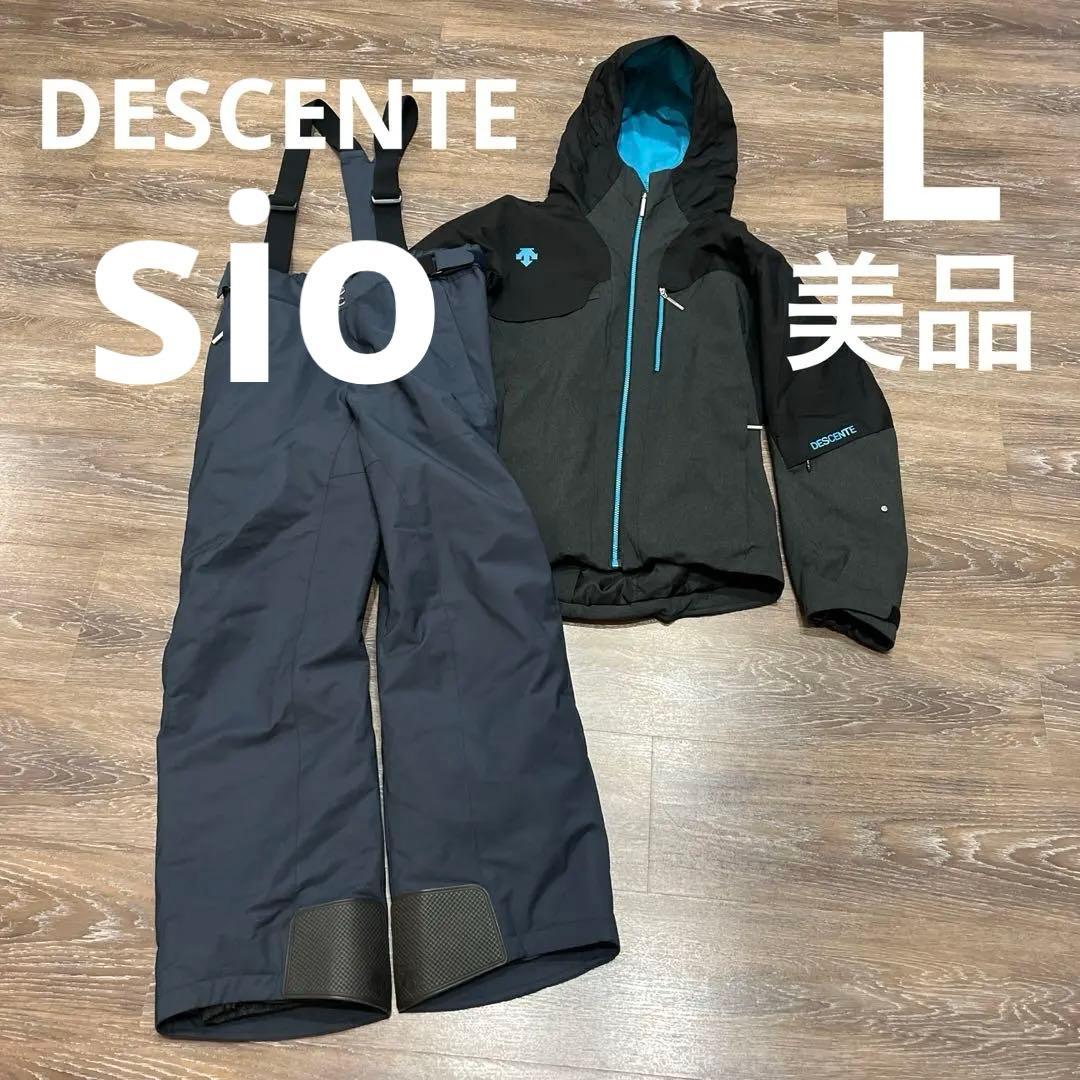 デサント セットアップ　上下　スキーウェア　L 男性　メンズ　美品　高機能モデル