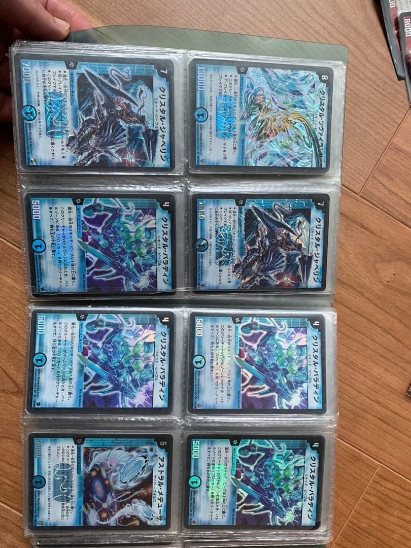 デュエマ初期まとめ売り