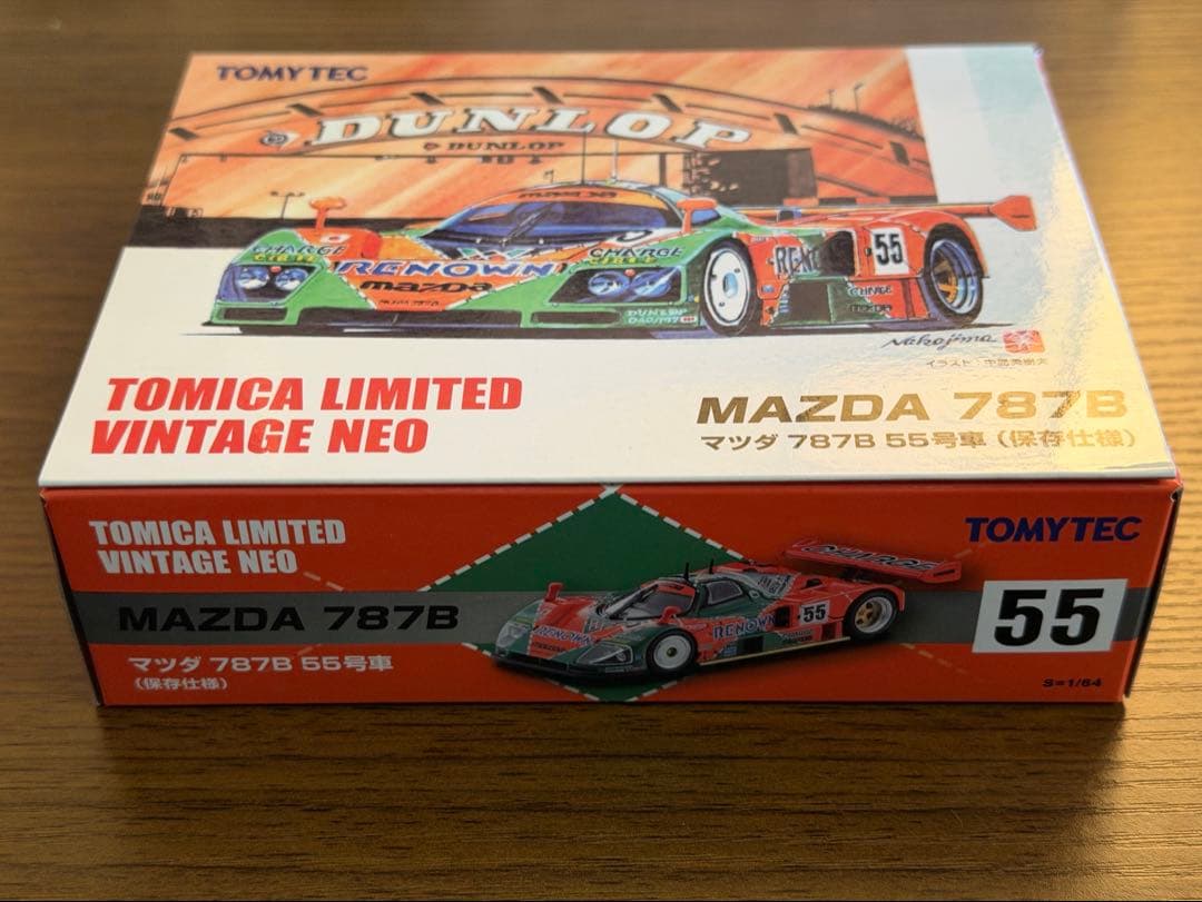 トミカリミテッドヴィンテージネオ マツダ 787B 55号車 保存仕様