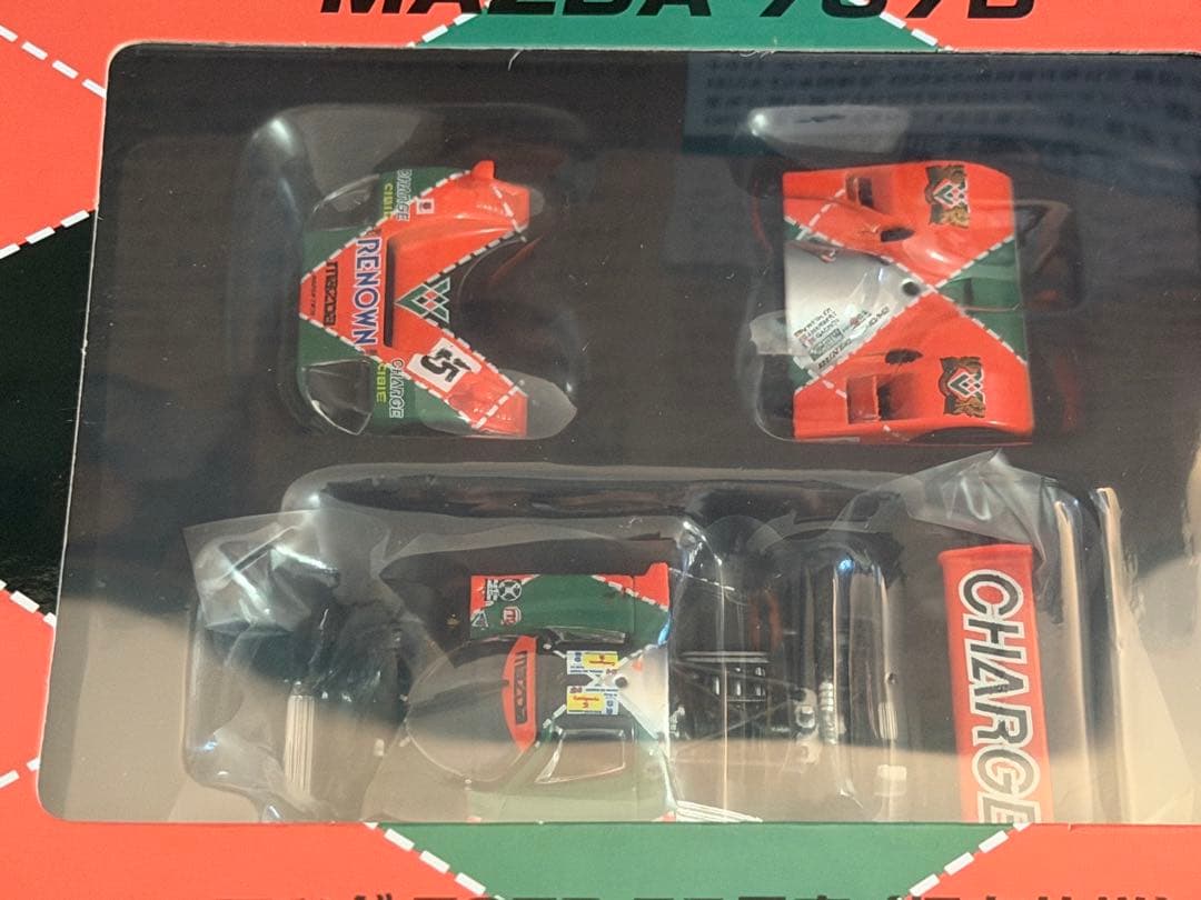 トミカリミテッドヴィンテージネオ マツダ 787B 55号車 保存仕様