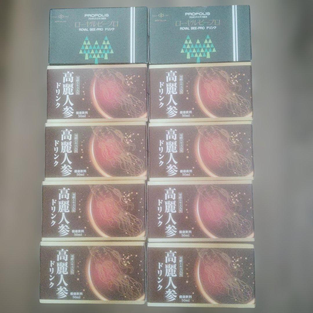 高麗人参ドリンク 、ローヤル、ビープロ