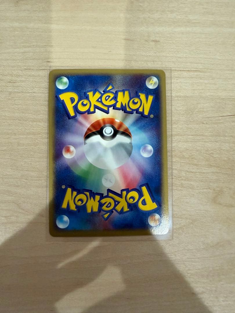 クリスタルエネルギー ブーストエネルギー ワープエネルギー プロモ 3枚セット