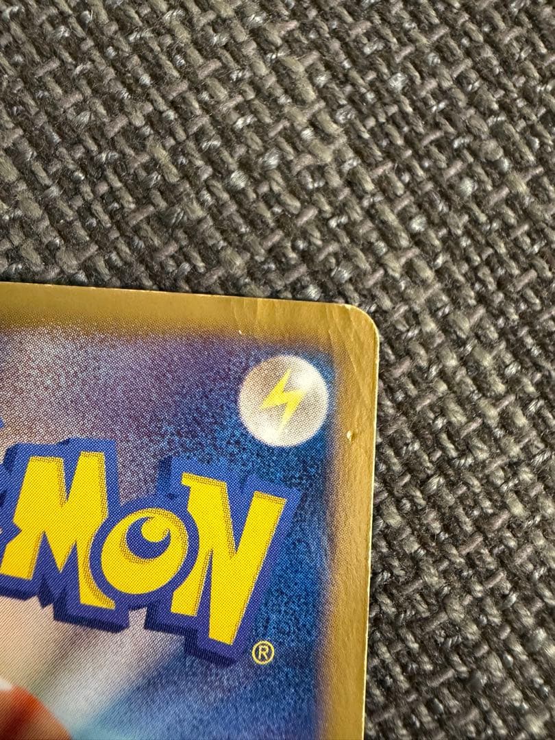 ポケモンカードSR5枚セット