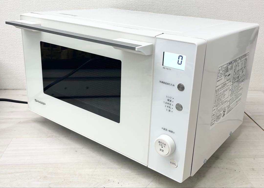 SHARP 電子レンジ PLAINLY RE-TS171-W 17L 22年製