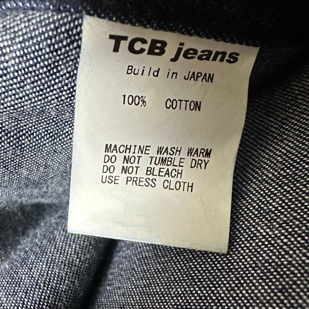 ジャケット・アウター TCB Jeans Cathartt Chore Coat 10OZ 40