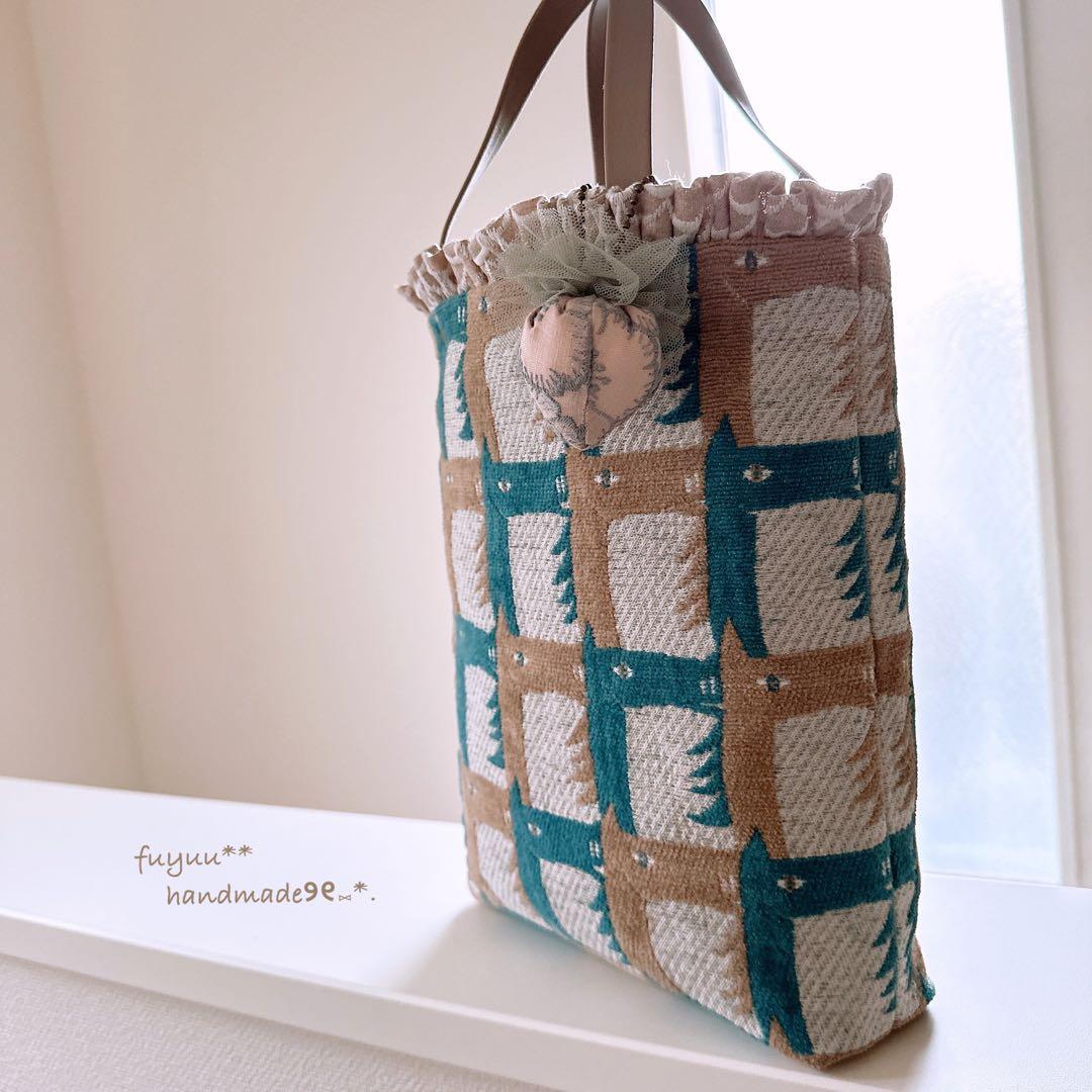 ハンドメイド☆フリルのトートバッグ ミナペルホネン thoroughbred