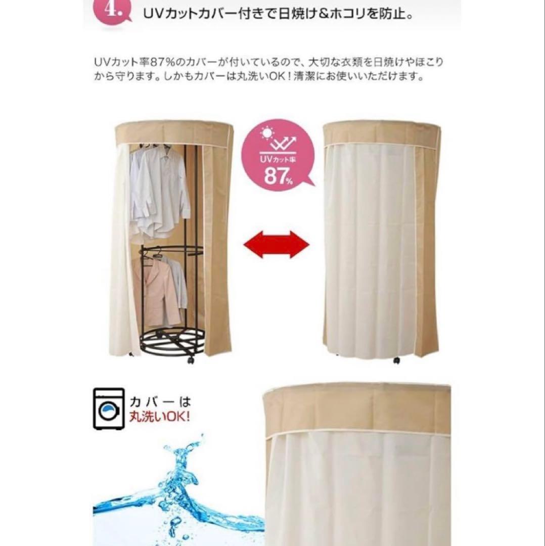 3kidsmama 　 回転ハンガーYDH-9000 衣類ハンガー