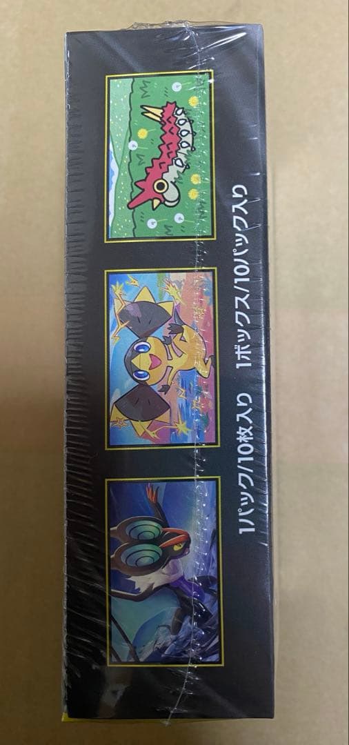 ポケモンカードMEGAハイクラスパック MEGAドリームex BOXシュリンク付