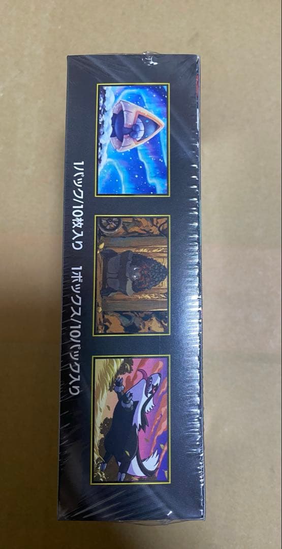 ポケモンカードMEGAハイクラスパック MEGAドリームex BOXシュリンク付