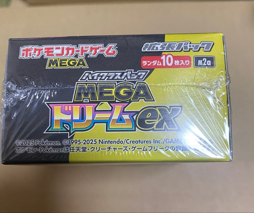 ポケモンカードMEGAハイクラスパック MEGAドリームex BOXシュリンク付