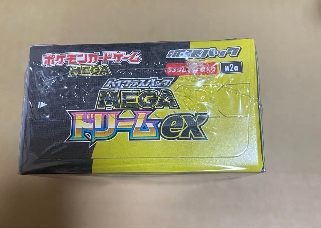 ポケモンカードMEGAハイクラスパック MEGAドリームex BOXシュリンク付