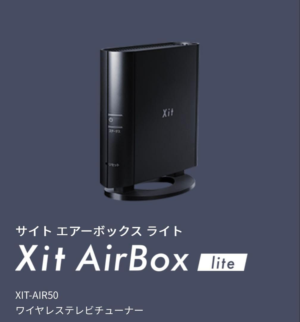 その他 PIXELA Xit AirBox lite XIT-AIR50