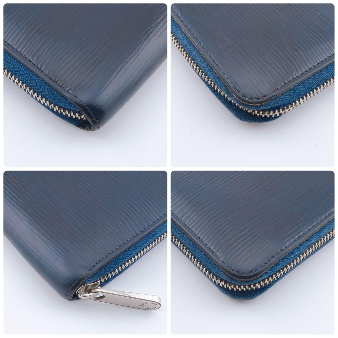 【良品】ルイヴィトン エピ ジッピーウォレット アンディゴブルー 青 長財布