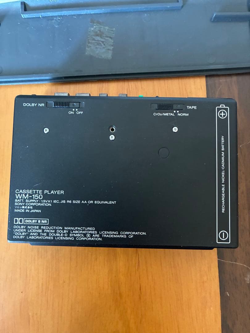 SONY WM-150 カセットプレーヤー　ウォークマン　WALKMAN