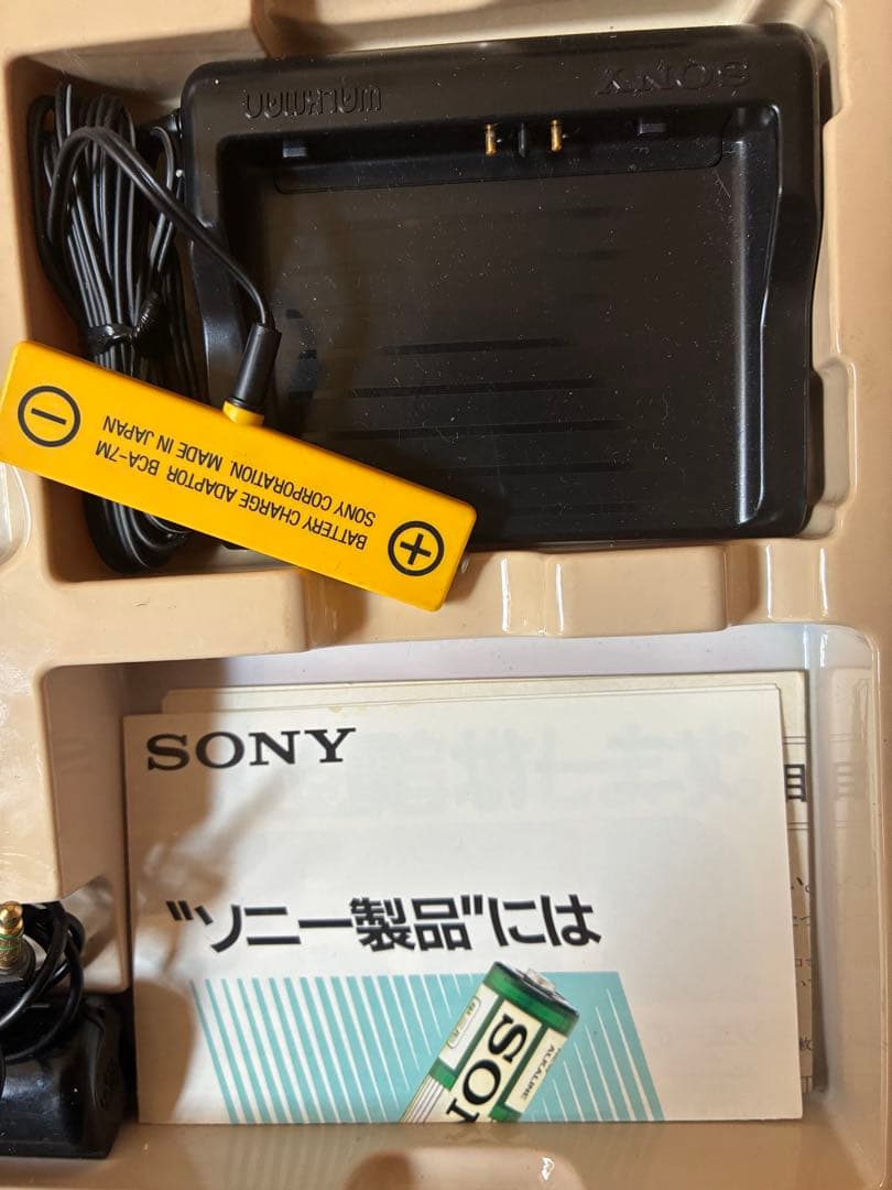 SONY WM-150 カセットプレーヤー　ウォークマン　WALKMAN