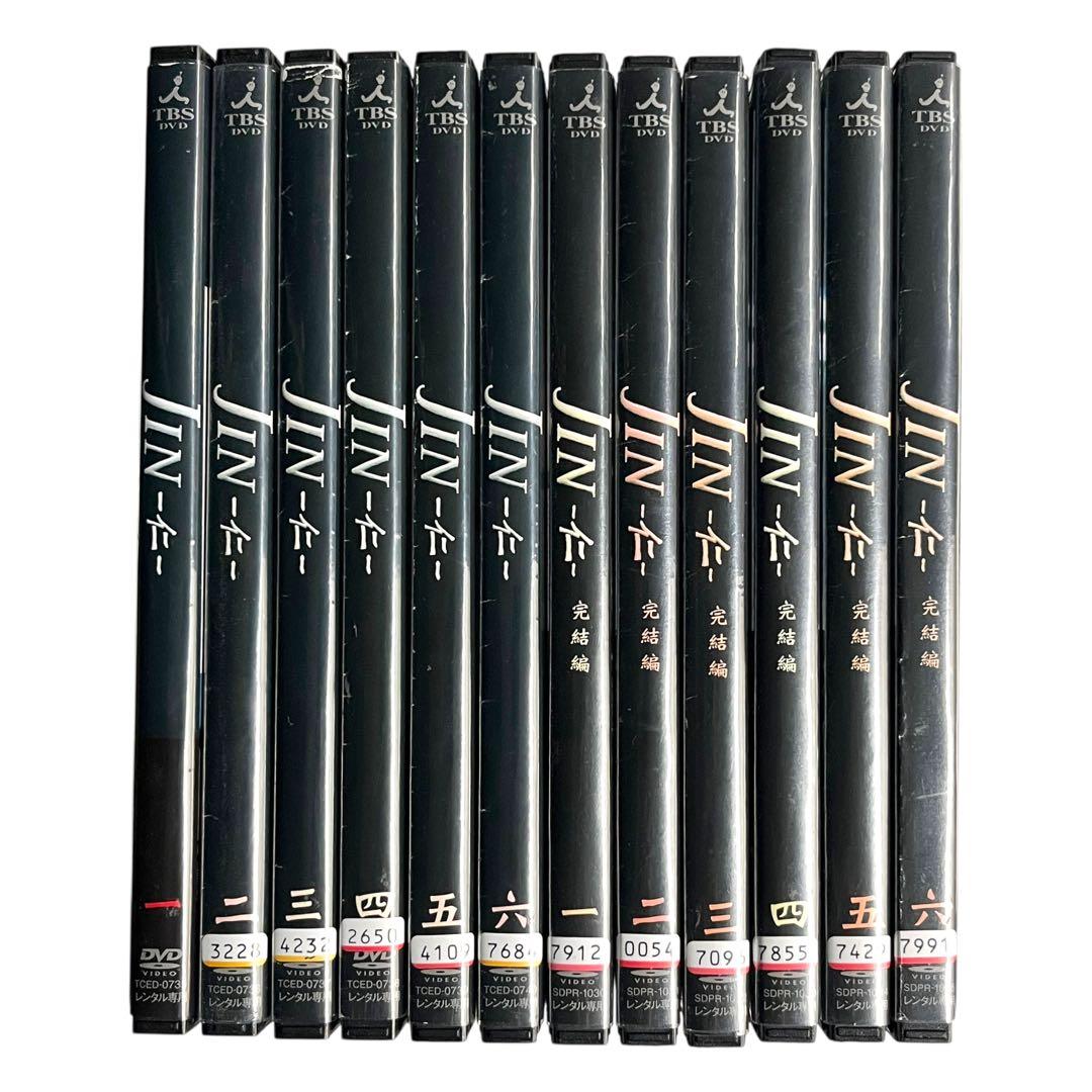 新品ケースDVD 「JIN -仁-」 １期＋２期 全12巻 大沢たかお 中谷美紀
