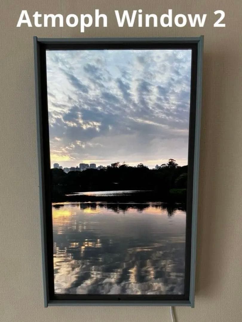 Atmoph Window2 Basic Blue 1台