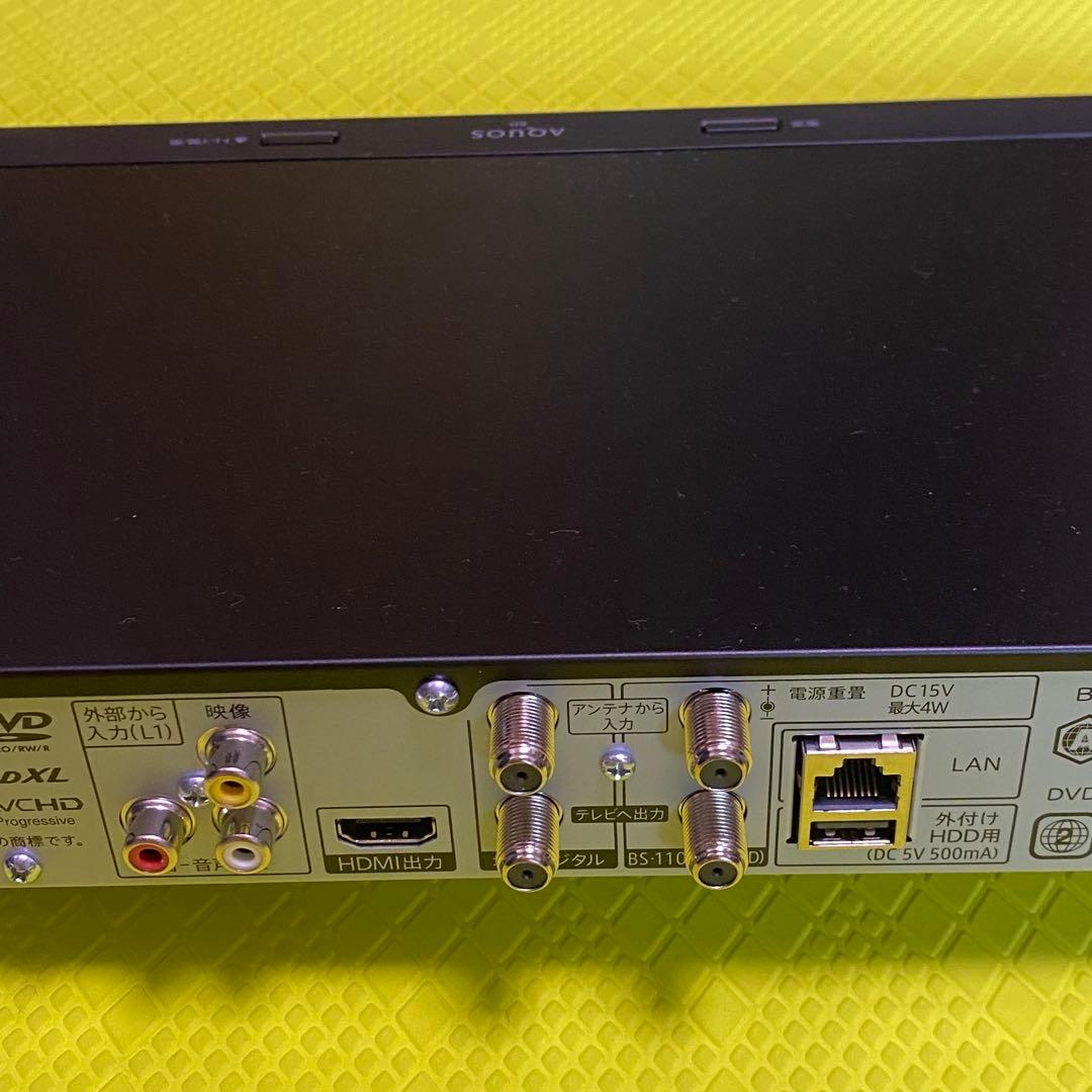 2021年製◆シャープブルーレイレコーダー◆2B-C10DT1◆3番組同時録画