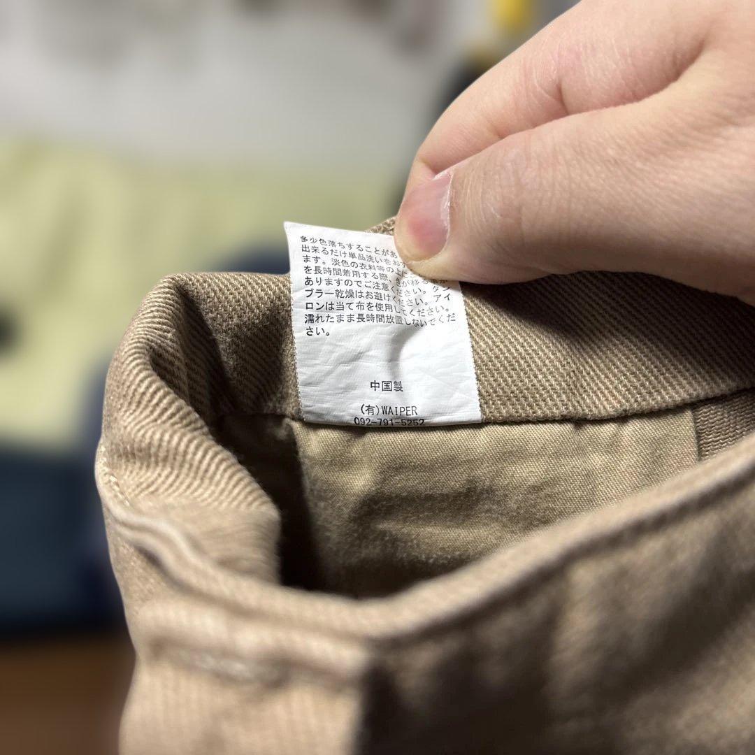 け*ん様 WAIPER.inc M52 チノトラウザーパンツフランス軍