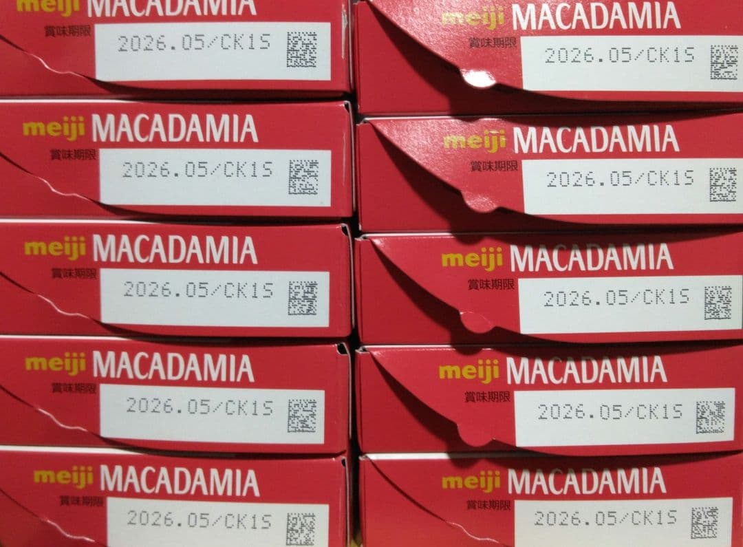 チョコレートお菓子　まとめ売り　18種類 アルフォートミニ　紗々　ポッキー