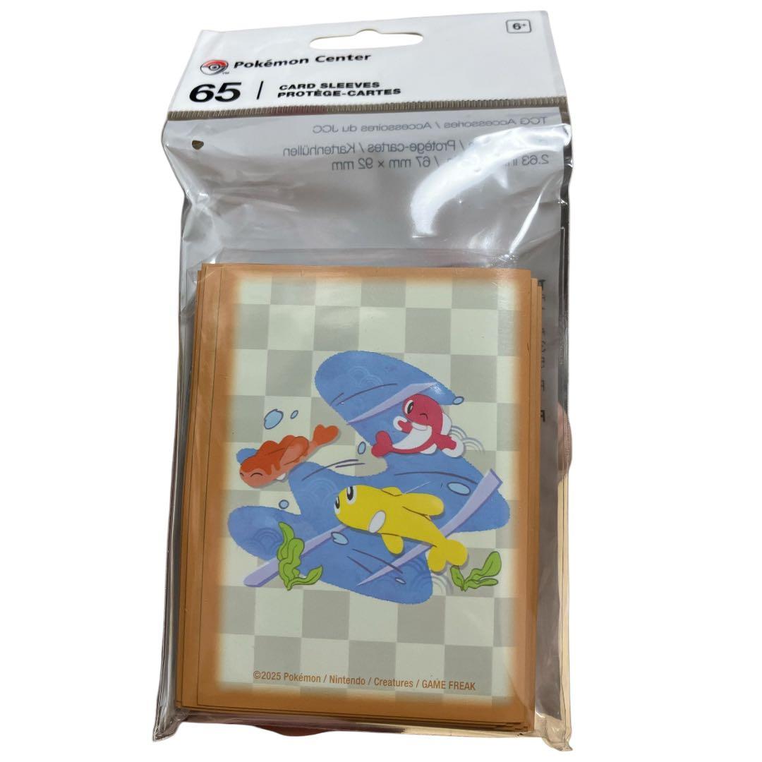 シャリタツ ダブルデッキケース & スリーブセット