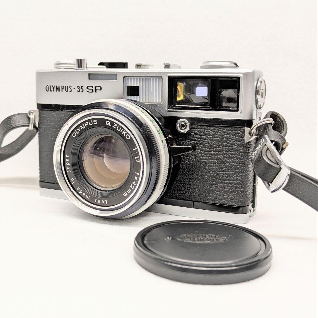 名機♪OLYMPUS-35 SP フィルムカメラ