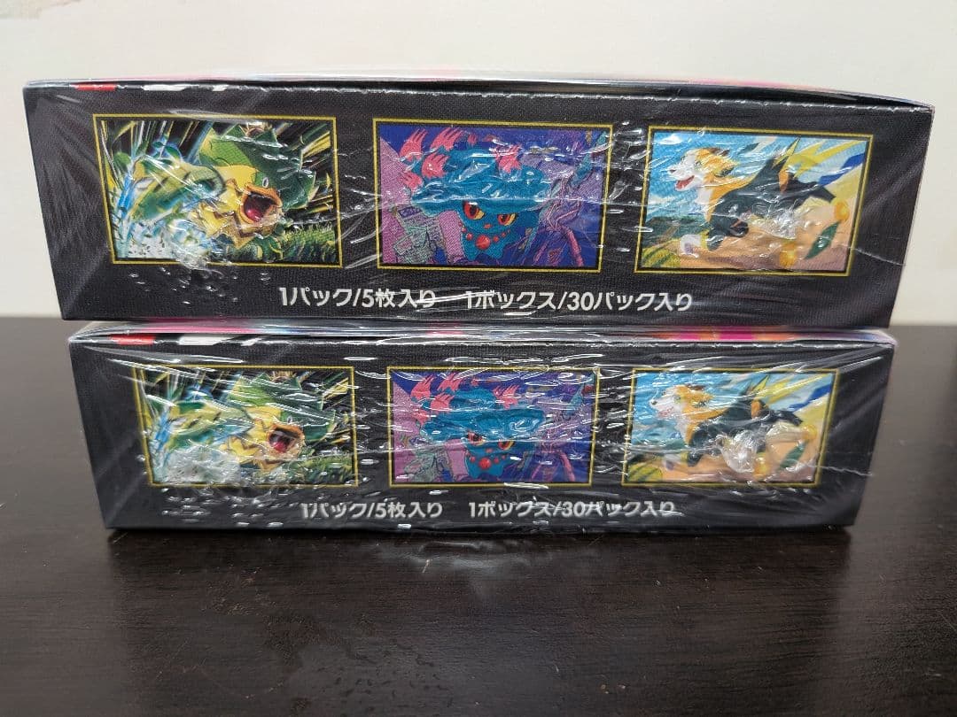 ポケモンカードゲーム インフェルノX 2BOXシュリンク付き、新品