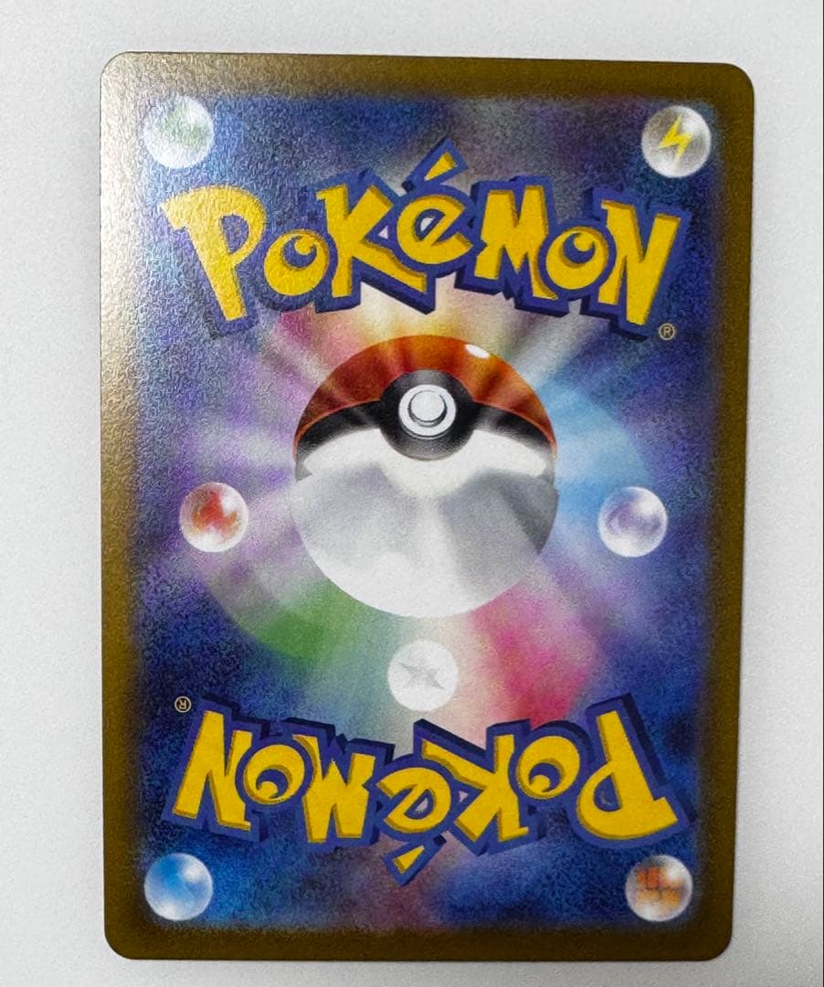 オリジンパルキアVSTAR UR S12a VSTARユニバース 259/172