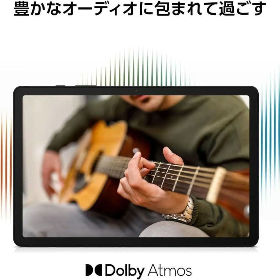 【新品未使用】Samsung Galaxy Tab A9+（Wi-Fiモデル）