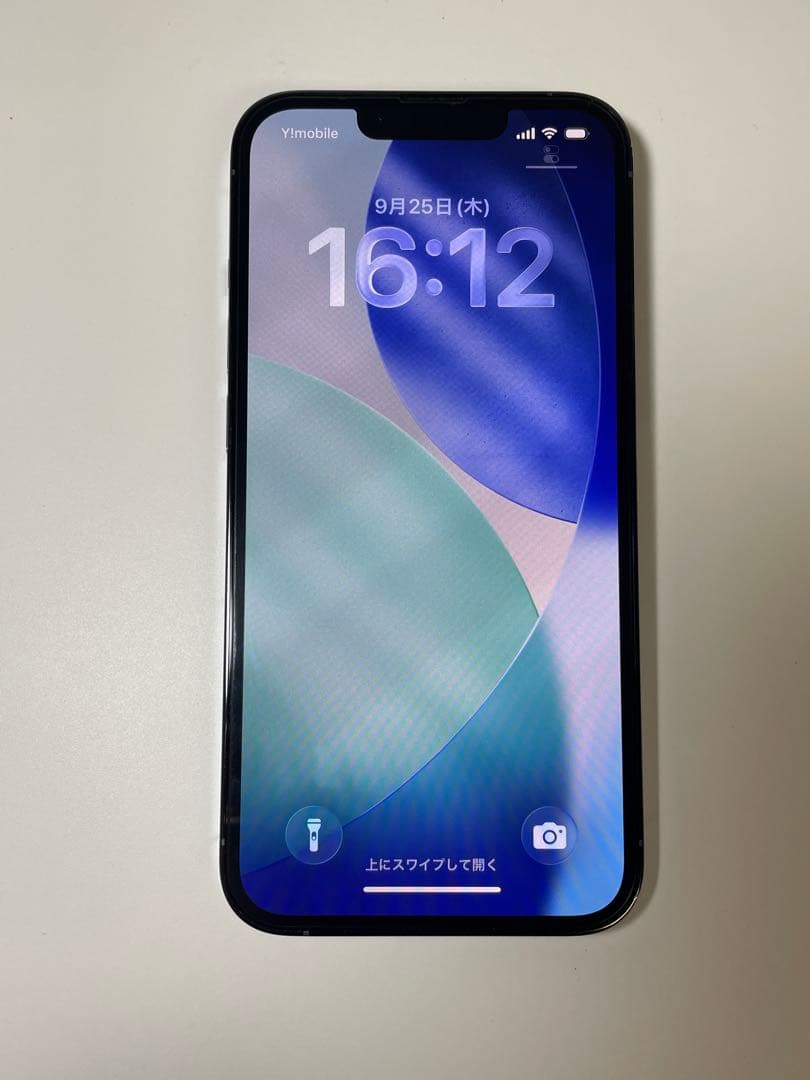 iPhone 13Pro シエラブルー128GB Simフリー