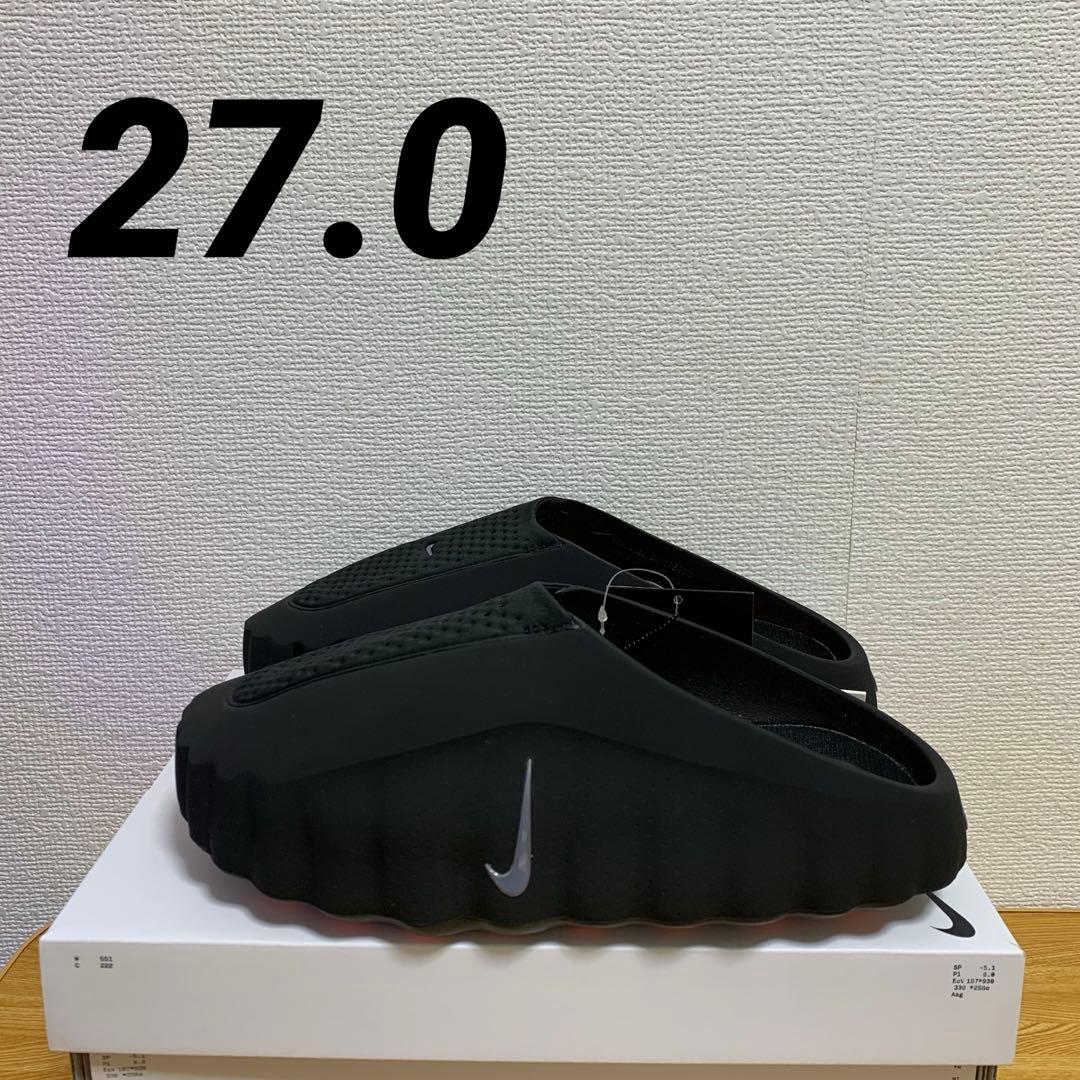 【27cm】 Nike Mind 001 Mules Black