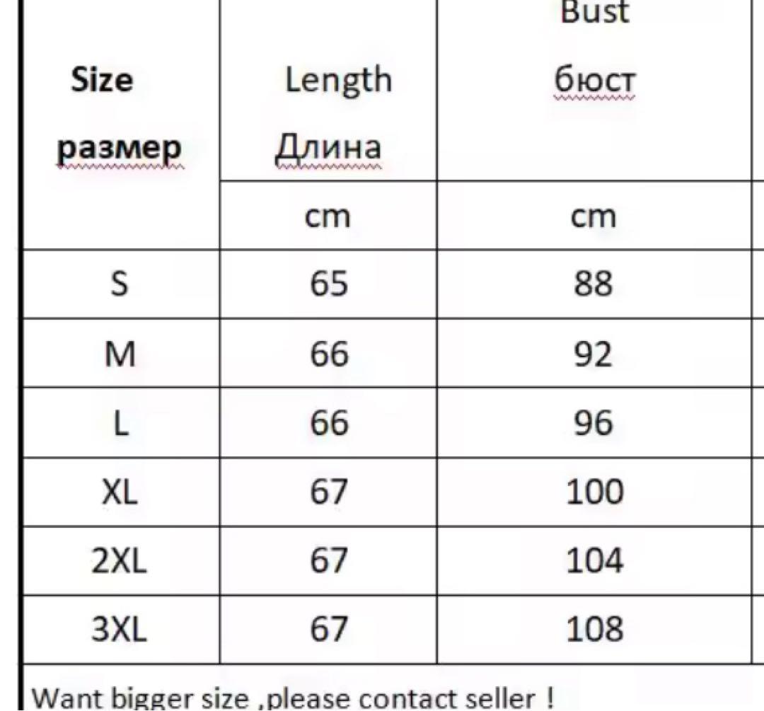 フォックス　ファー　ベスト